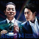相棒season14 オリジナル・サウンドトラック [ 池頼...