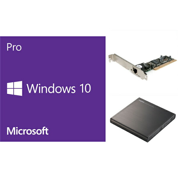  |Cg5{ DSP Windows 10 pro 64Bit J+10/100 Ethernetlbg[NPCIJ[hi|[^uDVDhCu v[gj