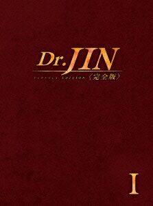 Dr.JIN ＜完全版＞ DVD-BOX1