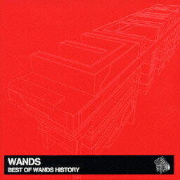 BEST OF <strong>WANDS</strong> HISTORY [ <strong>WANDS</strong> ]