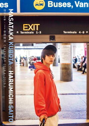 【受注販売】<strong>窪田正孝</strong>×写真家・齋藤陽道 カレンダー2018.4-2019.3 (ポスタータイプ) [ <strong>窪田正孝</strong> ]