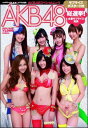 AKB 48IITvCY\