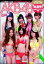 AKB 48IITvCY\