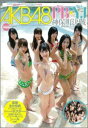 AKB48`[PB VSD`[YJ_ےSPECIALbN