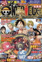 ONE PIECE総集編（THE 11TH LOG）