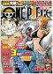 ONE PIECE総集編 THE3RD LOG ‘NAMI’