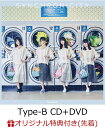 【楽天ブックス限定先着特典】シンクロニシティ (Type-B...