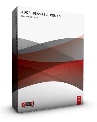 Flash Builder Standard 4.5 MLP 日本語 通常版