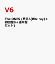 The ONES (初回A(Blu-ray)+初回盤B+通常...