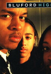 bluford high blood is thicker book report S moore march 29, 2007 book review blood is thicker imagine you are one of the popular kids at school, have a great girlfriend, a perfect life. bluford high blood is thicker book report S moore march 29, 2007 book review blood is thicker imagine you are one of the popular kids at school, have a great girlfriend, a perfect life.