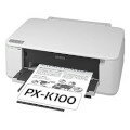 PX-K100 A4ビジネスIJプリンタ／自動両面印刷