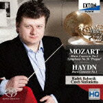 モーツァルト:ホルン協奏曲第2番、交響曲第38番「プラハ」 ハイドン:ホルン協奏曲第1番 …...:book:15846051