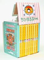 ちびまる子ちゃん 1〜9セット