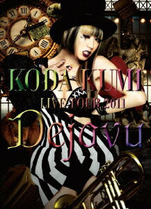 KODA KUMI LIVE TOUR 2011 Dejavu【Blu-ray】 [ KODA KUMI ]【送料無料】