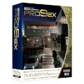 3DマイホームデザイナーPRO9 EX プレゼンガイドブック付...:book:18021598