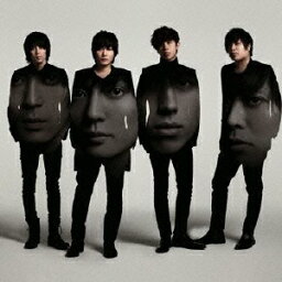 Because...I am [ <strong>flumpool</strong> ]