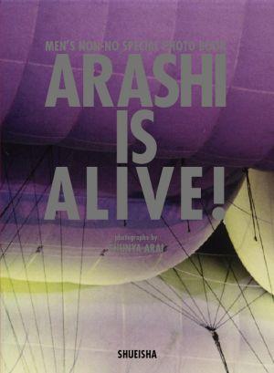 嵐5大ドームツアー写真集「ARASHI　IS　ALIVE!」（CD付）
