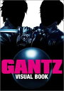 GANTZ VISUAL BOOK