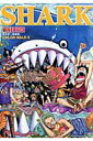 ONE PIECE 尾田栄一郎画集 SHARK COLOR（5）