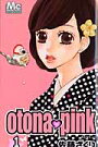 otona pink