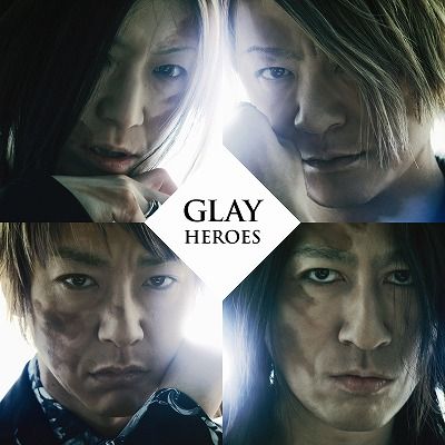 HEROES/ 微熱(A)girlサマー/つづれ織り〜so far and yet so close〜 [ GLAY ]