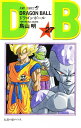 DRAGON BALLi27j