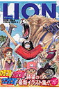 ONE PIECE COLOR WALKi3j chYW LION iJump comics deluxej [ chY ]