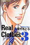 Real Clothes 3