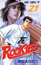 ROOKIES 21