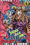 STEEL BALL RUN ジョジョの奇妙な冒険Part7 vol.3