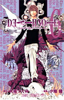 DEATH NOTE 6