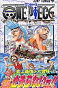 ONE PIECEi37j