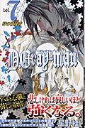 D.Gray‐man 7