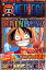 ONE PIECE RAINBOWI