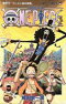 ONE PIECE 巻46