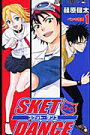 SKET DANCE