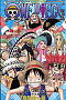 ONE PIECE 巻51