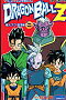 DRAGON BALL Z 魔人ブウ 2