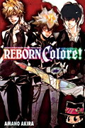 REBORN　Colore！ [ 天野明（漫画家） ]