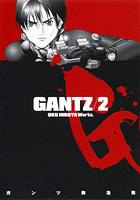 GANTZ（2）