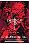 DOGS BULLETS＆CARNAGE 1