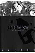 GANTZ（24）