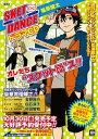 SKET DANCEh}CD