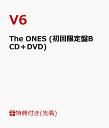 【先着特典】The ONES (初回限定盤B CD＋DVD) (ICカードステッカー付き) [ V6 ]