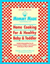 Mommy Made and Daddy Too! (Rev...