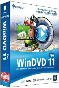 WinDVD Pro 11 通常版【送料無料】