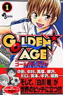 GOLDEN★AGE