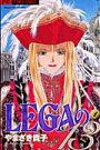 LEGAの13