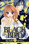 BLACK BIRD 6