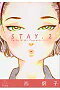 STAY 2